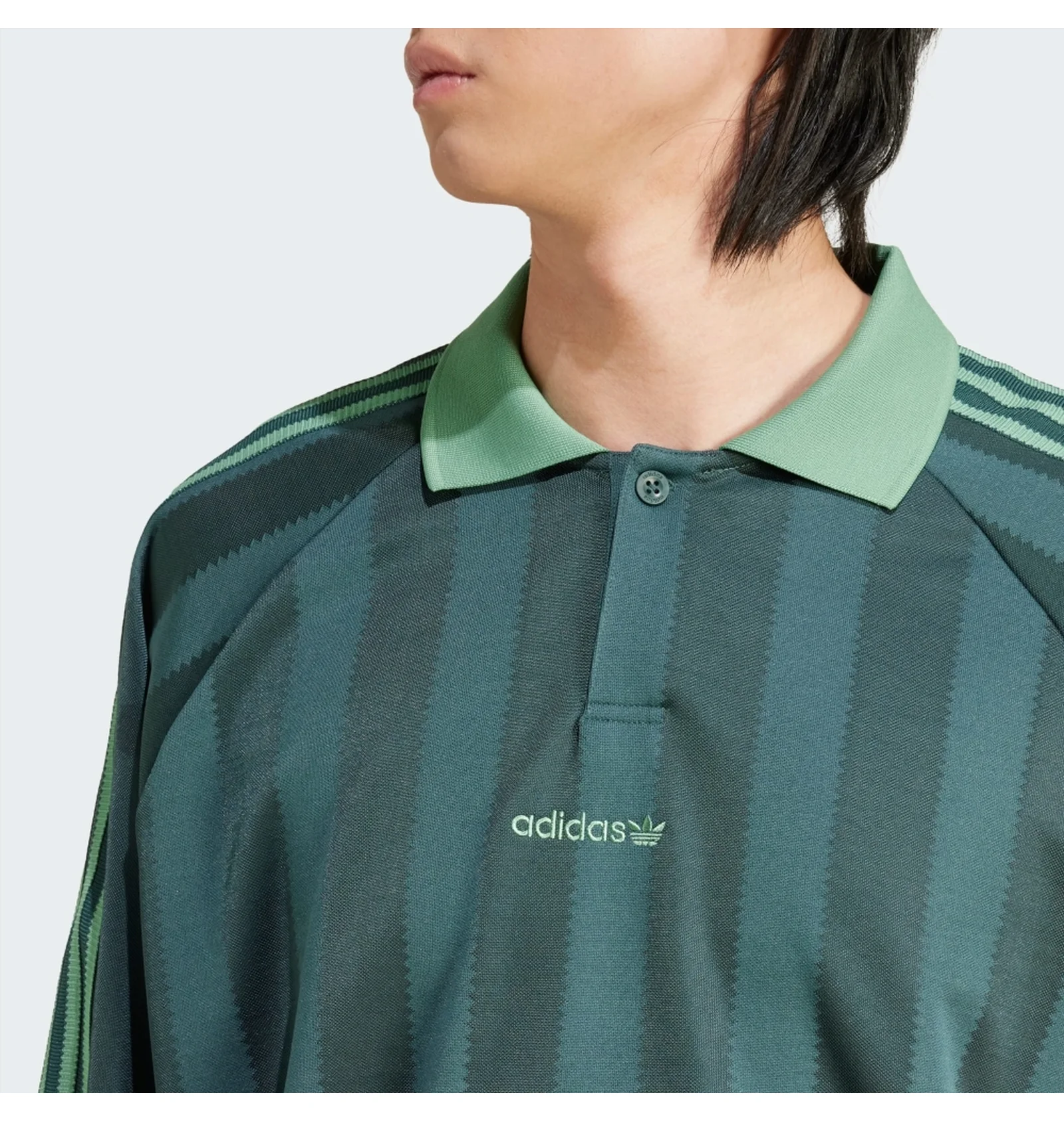ᐉ Кофта чоловіча Adidas Long Sleeve Green IW3243 - придбати в
