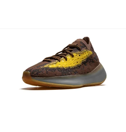Кросівки чоловічі Adidas Yeezy Boost 380 Brown FZ4982