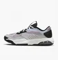 Кросівки жіночі Air Jordan Air 200E Grey Dh7381-510