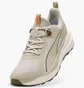 Кросівки чоловічі Puma Flare Pro Trail Ptx Beige 312041-03