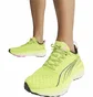 Кроссовки женские Puma Foreverrun Nitro Running Shoes Yellow 380075-01
