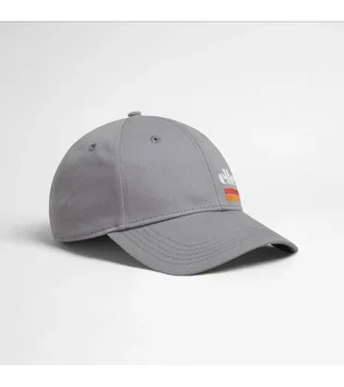 Кепка унісекс Ellesse Vincenzi Cap Grey SARA3024-109