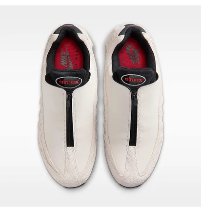 Кроссовки мужские Nike Air Max 95 Big Bubble MenS Shoes Beige IM0695-002