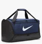 Сумка унисекс Nike Nk Brsla M Duff - 9.5 (60L) Blue Dh7710-410