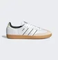Кроссовки мужские Adidas Samba Og White ID1480