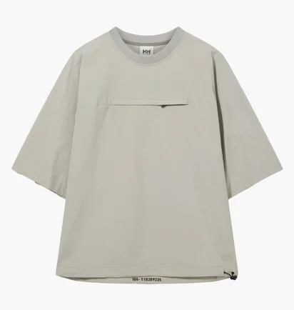 Футболка унісекс Helly Hansen Arc Grey 54445-917