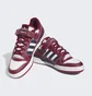 Кроссовки мужские Adidas Forum Low Shoes Bordo H03811