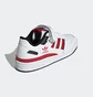 Кроссовки мужские Adidas Originals Forum Low White GZ1838