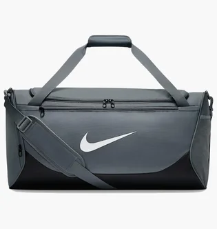 Сумка унісекс Nike Brasilia Grey IB4392-084