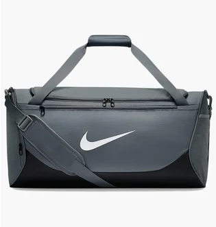 Сумка унісекс Nike Brasilia Grey IB4392-084