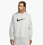 Свитшот мужской Nike M Nsw Repeat Sw Pk Jogger White Dx2029-063