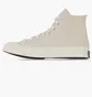 Кеды женские Converse Chuck 70 Hi Beige 162210C
