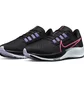 Кроссовки женские Nike Air Zoom Pegasus 38 Black CW7358-003