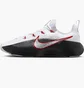 Кросівки чоловічі Nike Lebron Tr 1 Black/White FJ6151-101