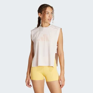 Майка жіноча Adidas Power Performance Big Logo Tank Top Beige IT2177