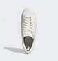 Кроссовки мужские Adidas Superstar 82 Shoes Beige Gz4836