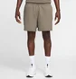Шорти унісекс Nike Nocta Cardinal Fleece Beige FQ0408-040