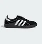 Кроссовки женские Adidas Samba Lt Black JI2707