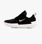 Кроссовки мужские Nike E-Series Ad Shoes Black DV2436-001