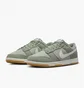 Кроссовки мужские Nike Dunk Low Retro Se Shoes Green HQ1931-300