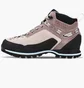 Черевики жіночі Garmont Vetta Gtx Wms Beige 000274
