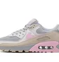 Кроссовки мужские Nike Air Max 90 Grey Cw7483-001