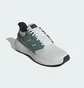 Кроссовки мужские Adidas Ultimashow 2.0 White JP7887