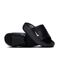 Тапочки чоловічі Nike Calm Slide Black HF1067-002