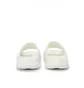 Тапочки унисекс New Balance Fresh Foam Mrshn White Sufhupw3