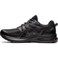 Кросівки чоловічі Asics Trail Scout 2 Black 1011B181-002