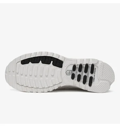 Кросівки чоловічі Nike Air Max Tl White HJ6539-100