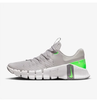 Кросівки чоловічі Nike Free Metcon 5 Grey DV3949-002