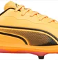 Бутсы унисекс Puma King Match Fg/Ag Yellow 107570-05