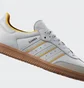 Кросівки унісекс Adidas Samba Og White ID1479