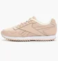 Кроссовки женские Reebok Royal Glide Ripple Fv4251 Beige