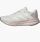 Кроссовки женские Adidas Galaxy 7 Beige ID8768