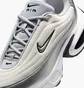 Кроссовки женские Nike Air Max Portal Se White HM0256-001