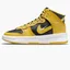Кроссовки женские Nike Wmns Dunk High Up Yellow/Black Dh3718-001