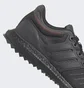 Кроссовки унисекс Adidas Ultraboost Dna Xxii Shoes Black Gx6849