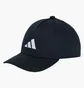 Кепка дитяча Adidas Daily Black JD1328