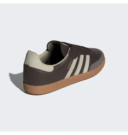 Кроссовки мужские Adidas Samba Og Brown ID1481