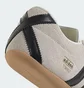 Кроссовки женские Adidas Tokyo Grey JI0182