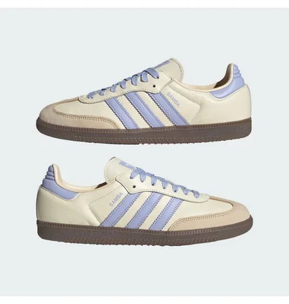 Кроссовки мужские Adidas Samba Og W Beige JI2678
