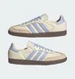 Кроссовки мужские Adidas Samba Og W Beige JI2678