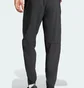 Штаны мужские Adidas Train Essentials Woven Black IT5457