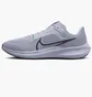 Кроссовки мужские Nike Air Zoom Pegasus 40 Violet DV3853-500