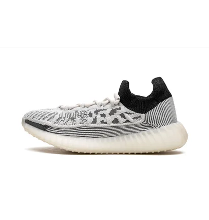 Кроссовки мужские Adidas Yeezy Boost 350 V2 Grey IG9608