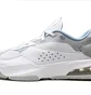 Кроссовки мужские Air Jordan Air 200E White DC9836-105