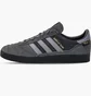 Кросівки унісекс Adidas Gazelle Team Cordura Grey JH5420
