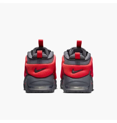 Кроссовки мужские Nike Air More Uptempo Low Grey FZ3055-002
